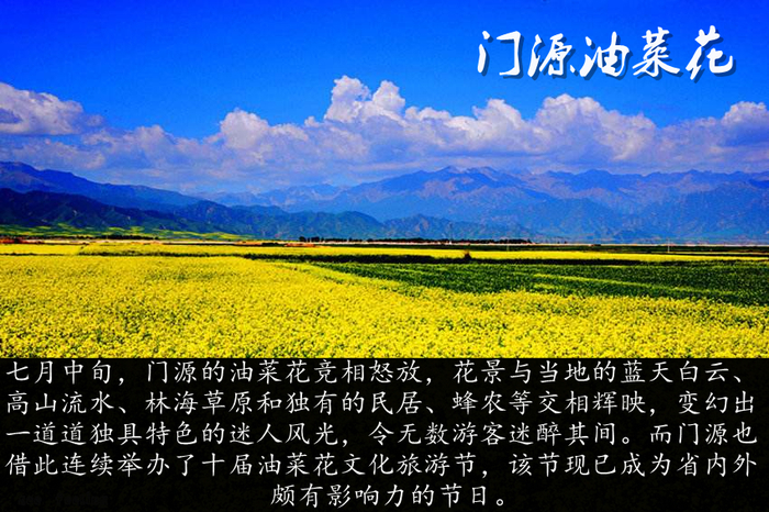 名_副本.jpg