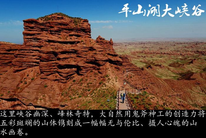 微信图片_20180210115444.jpg