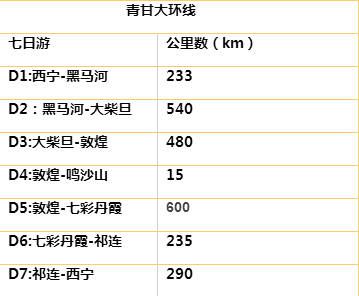 BaiduHi_2018-2-7_11-22-12.png